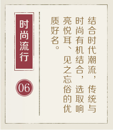 扬州起名字哪家好-起名流程六